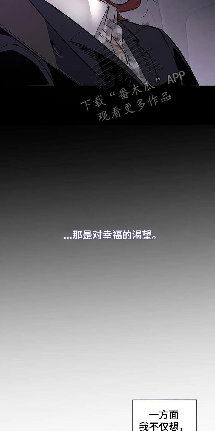 第14话11