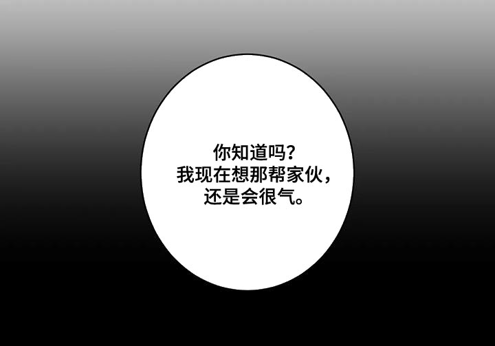 第25话22