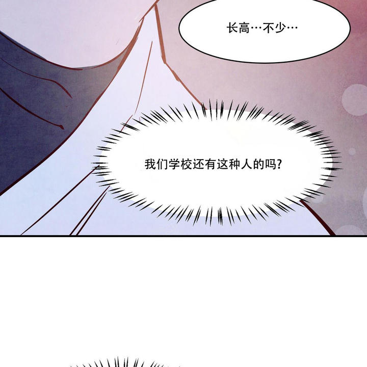 第55话5