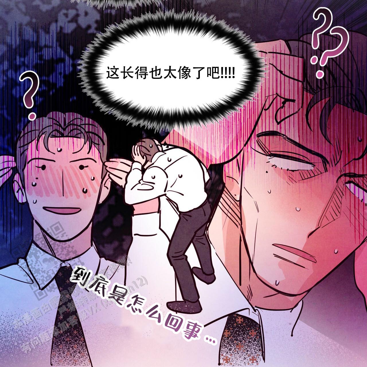 第87话47