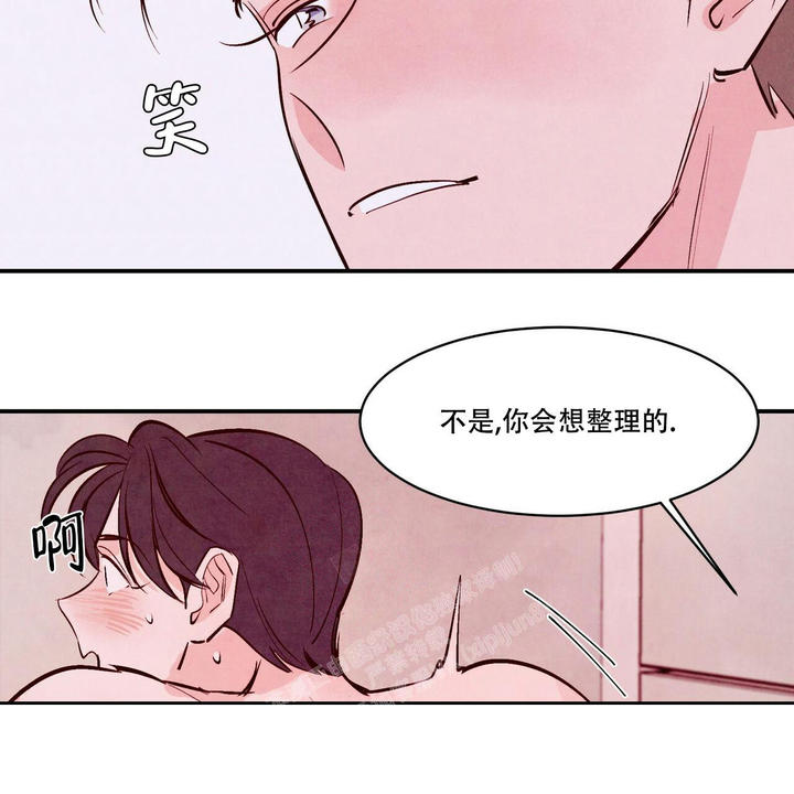 第56话74