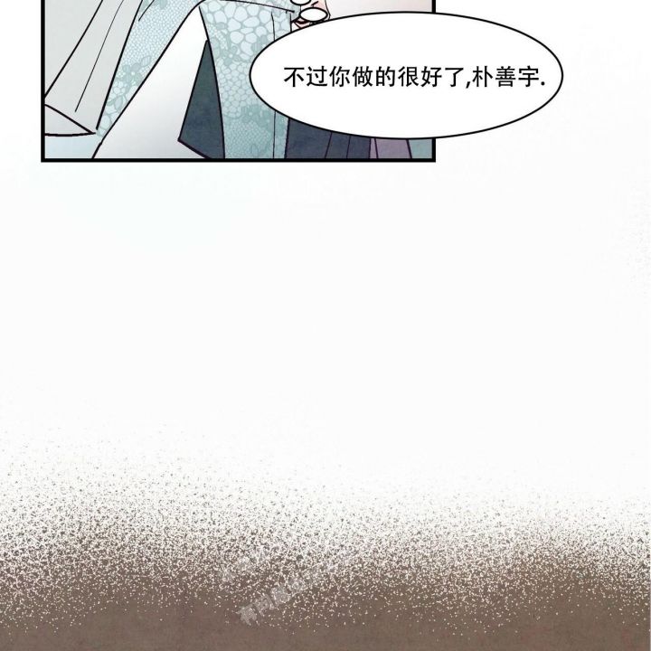 第47话28