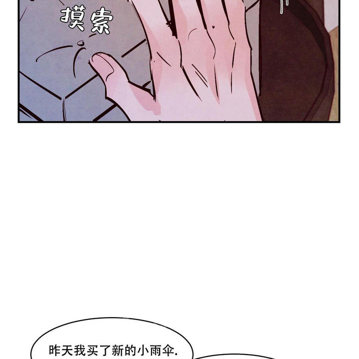 第56话65