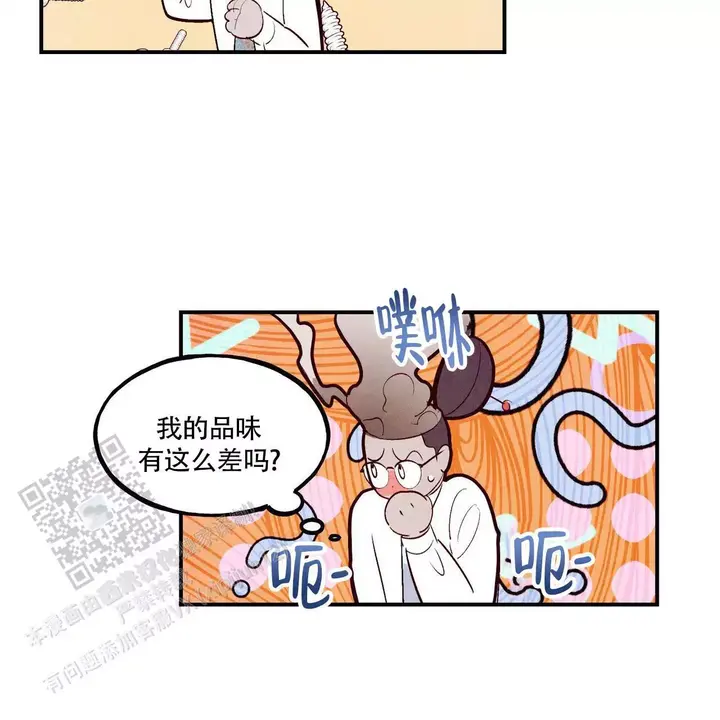 第83话53