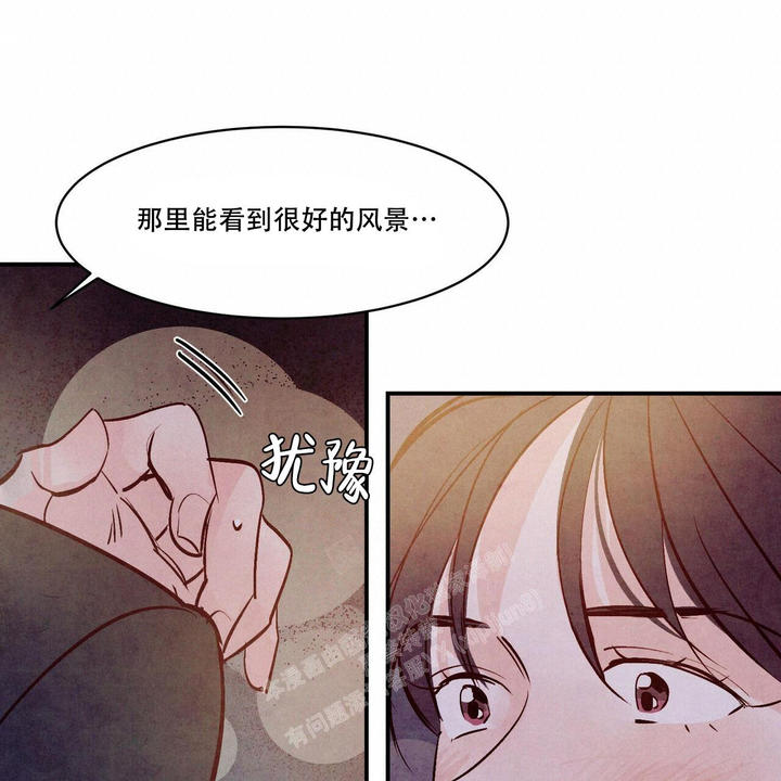 第55话121