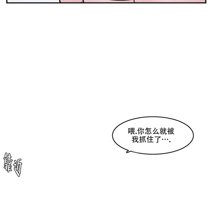 第57话61