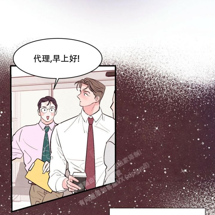 第36话3