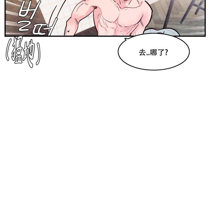 第57话98