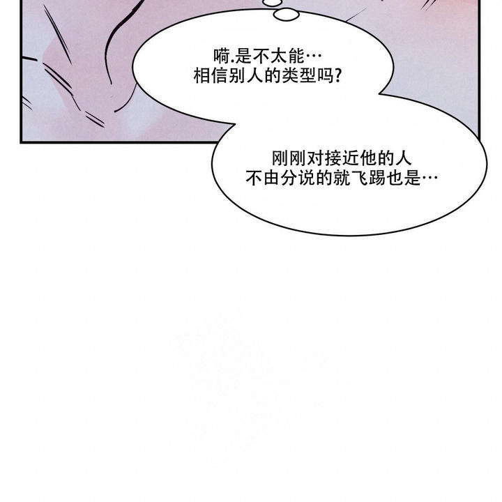 第57话17