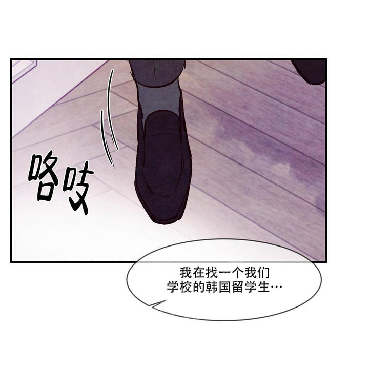 第57话104