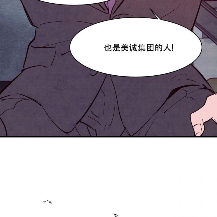 第36话44