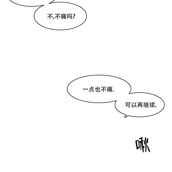 第56话52