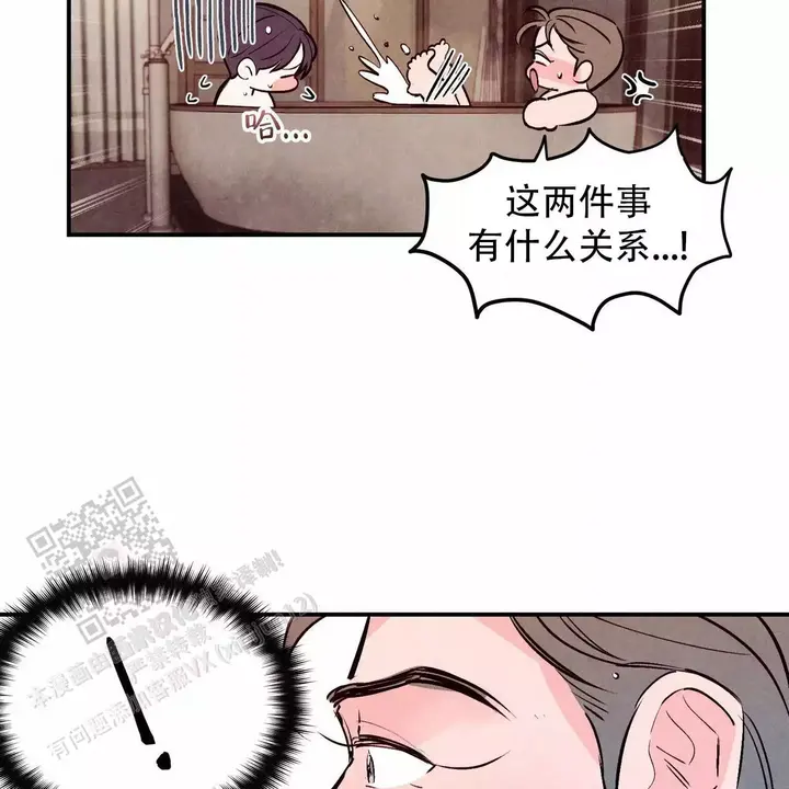 第71话34