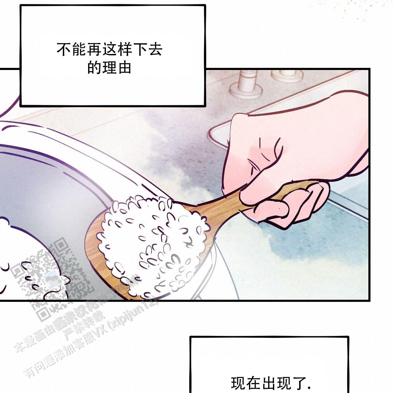 第103话55