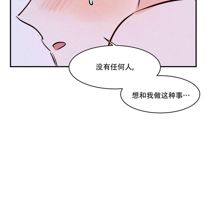 第57话3