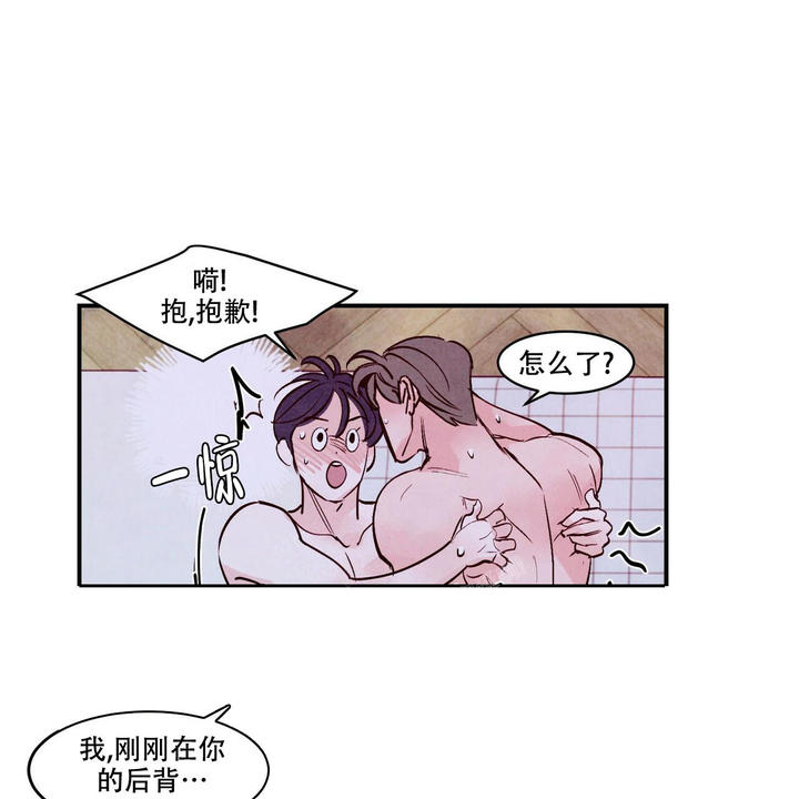 第56话51