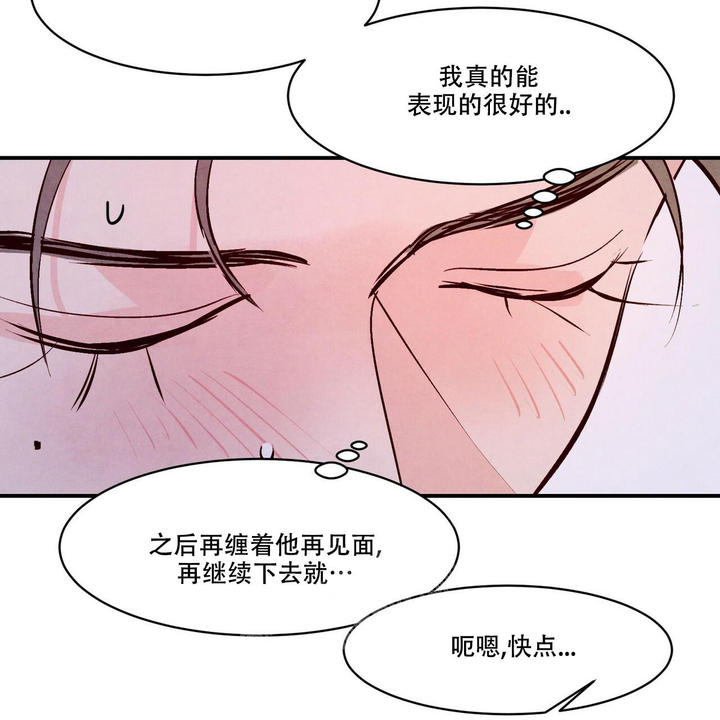 第56话57