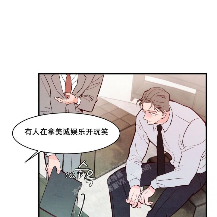 第45话50