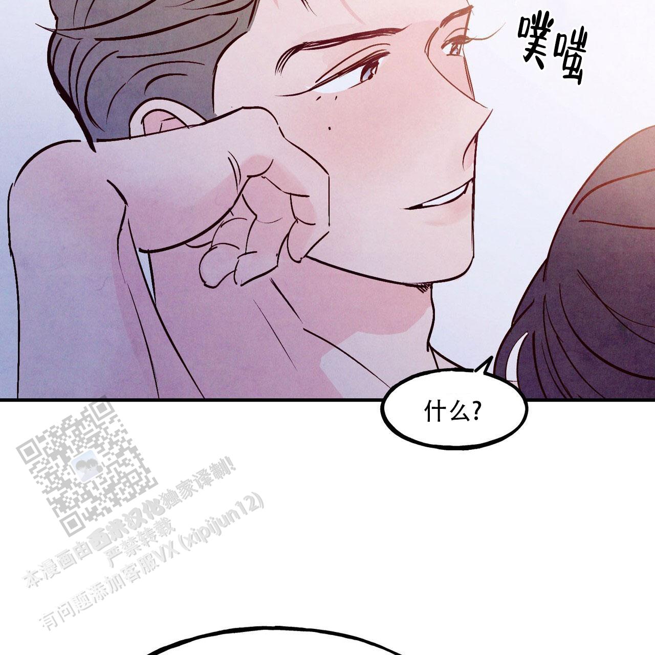 第101话55