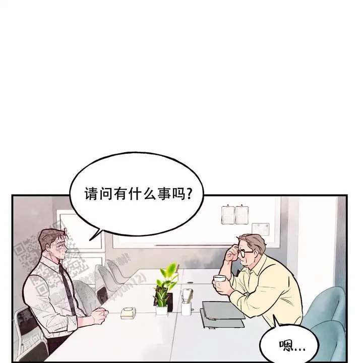 第64话44