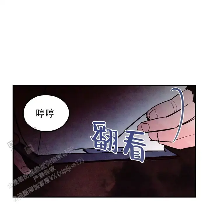 第75话60