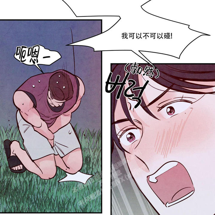 第55话40