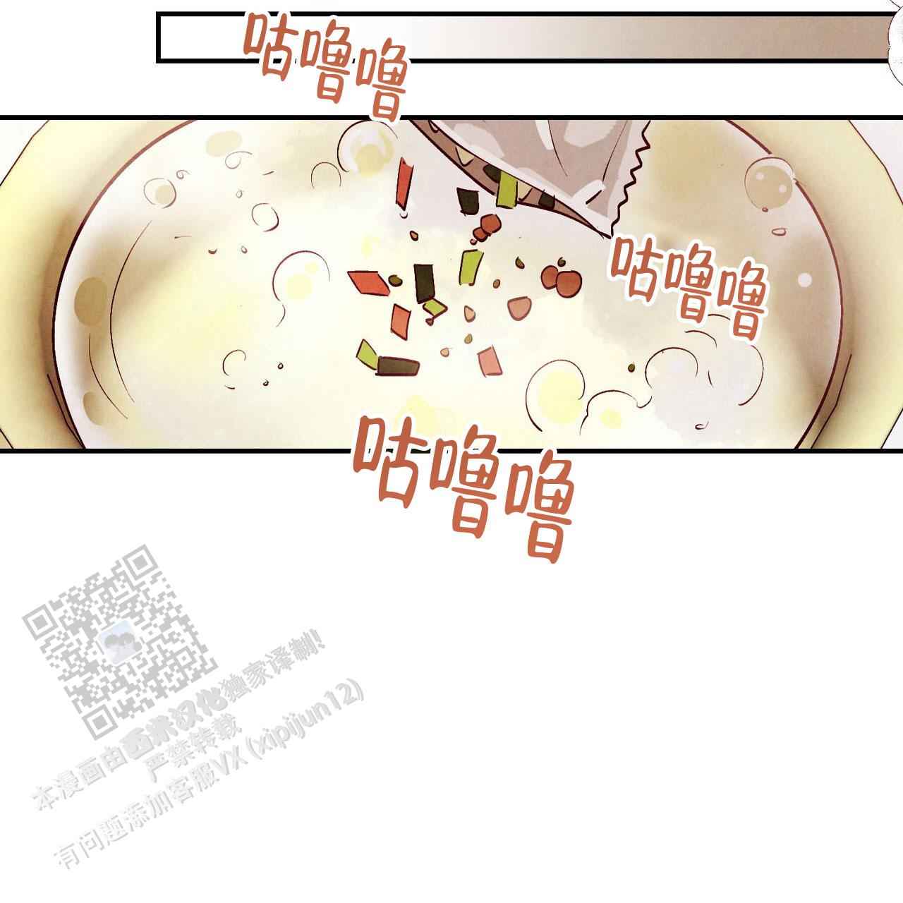 第102话29