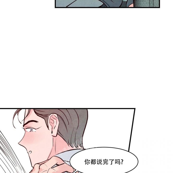 第46话32