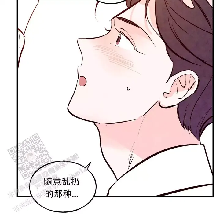 第61话49