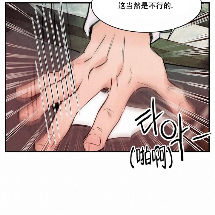 第45话55