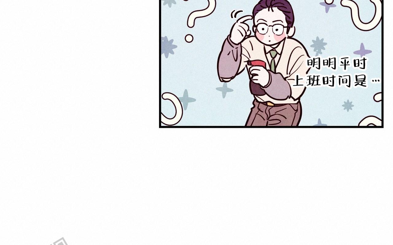 第85话52