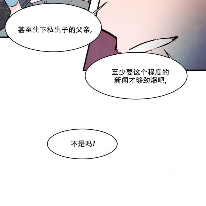 第46话42