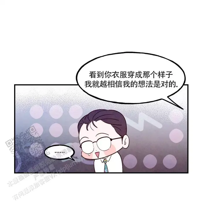 第83话46