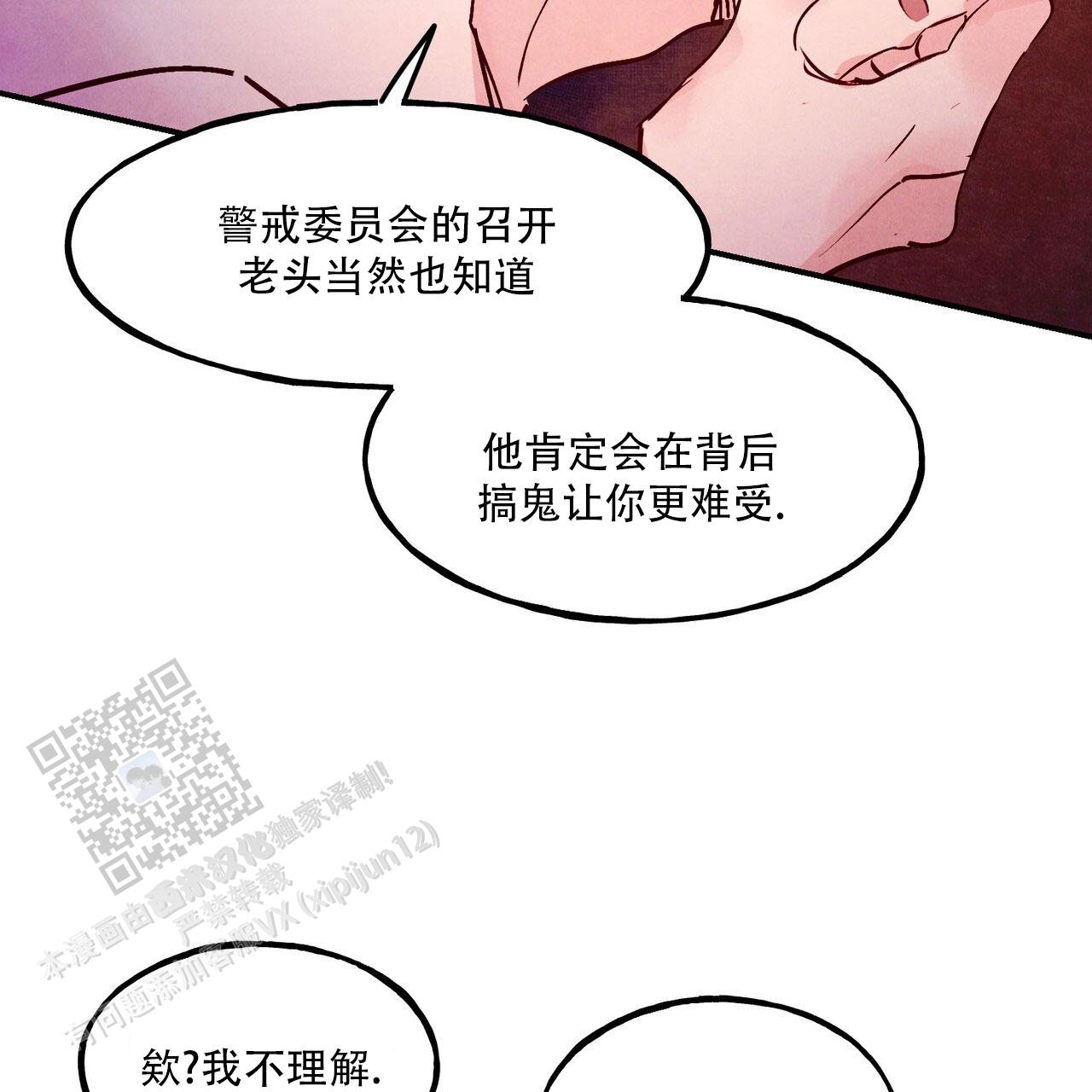 第102话51