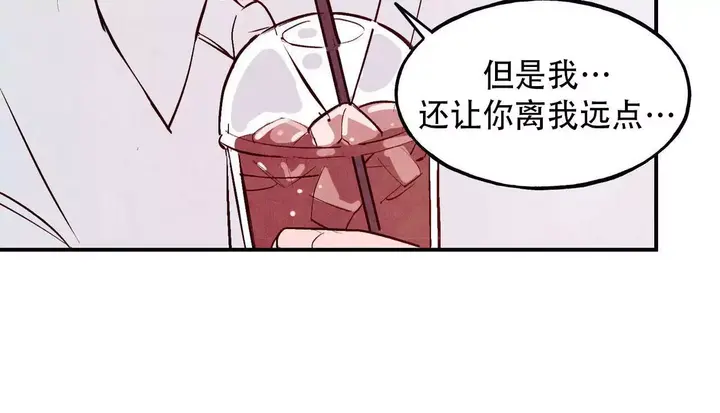 第75话37