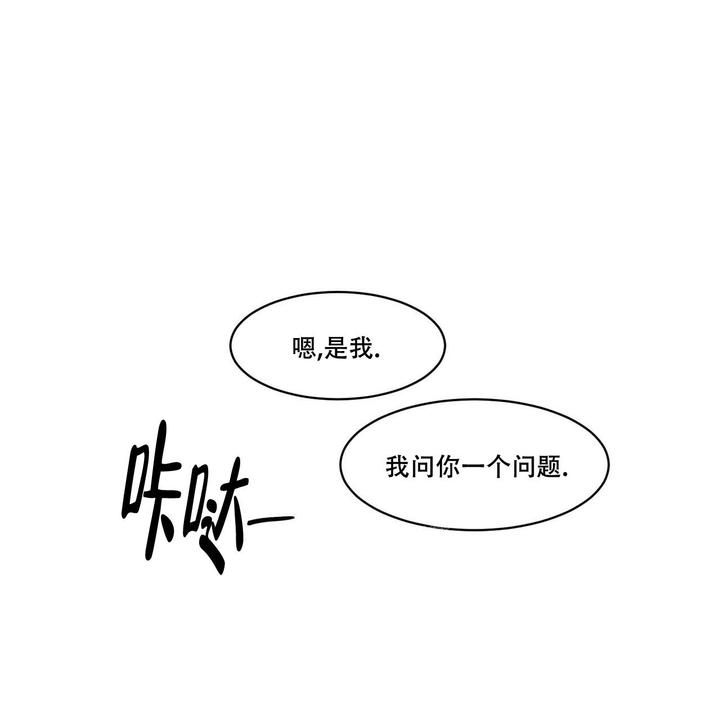 第57话103