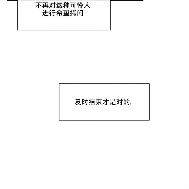 第41话21