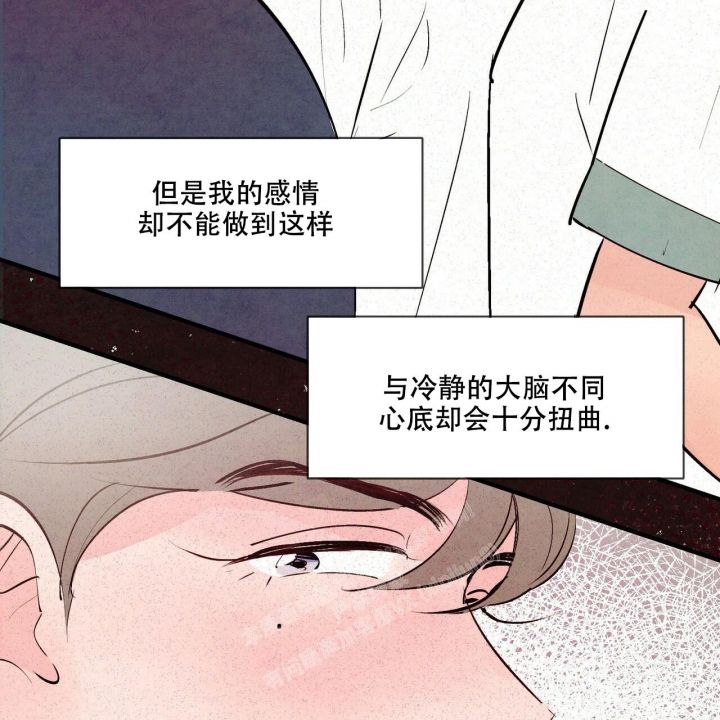 第38话21