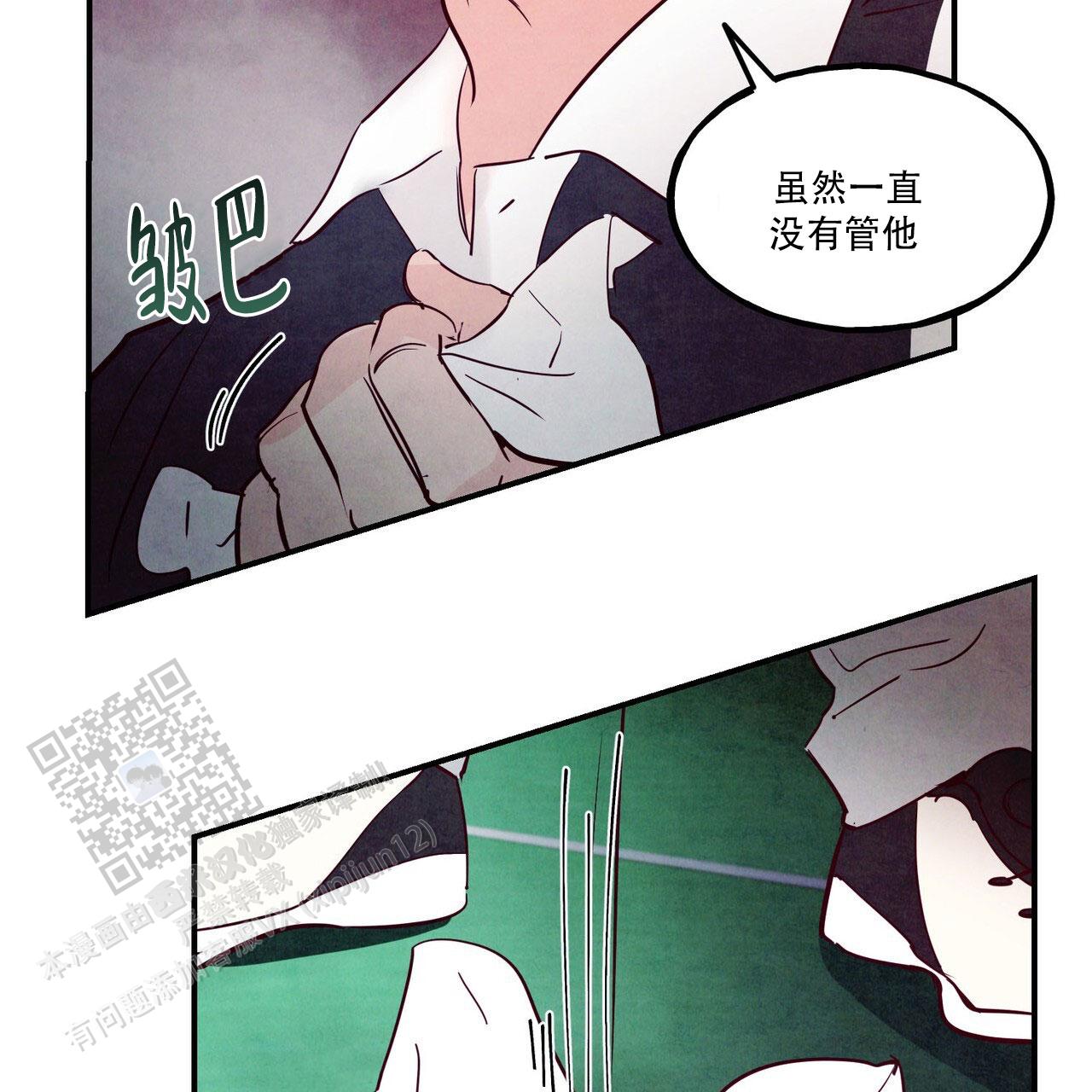 第96话46