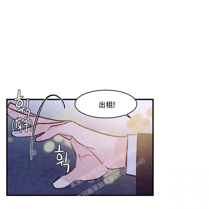 第49话48