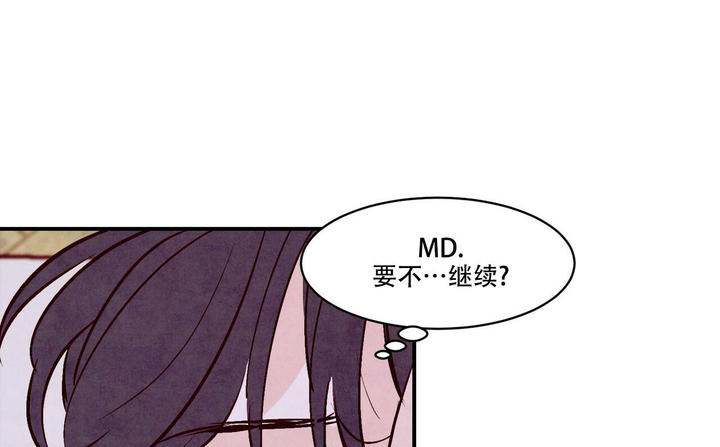 第56话53