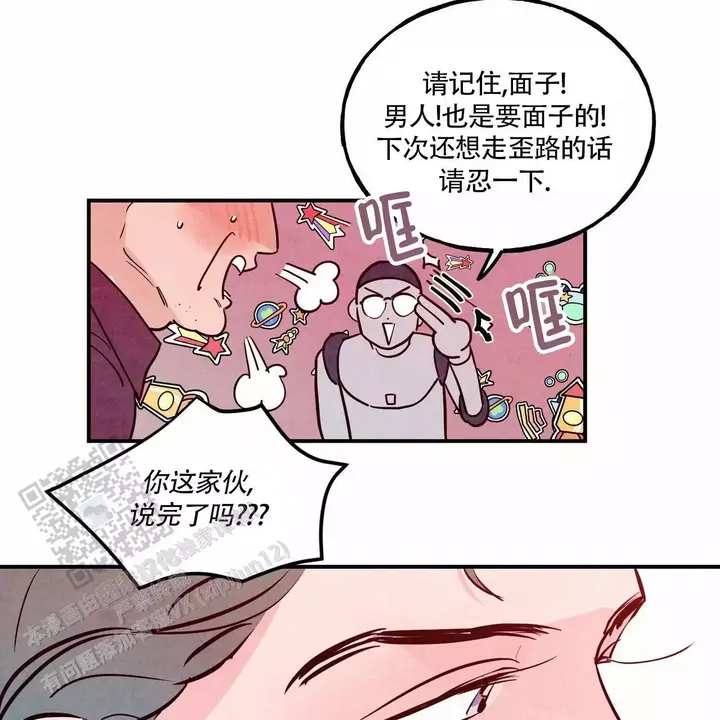 第81话12