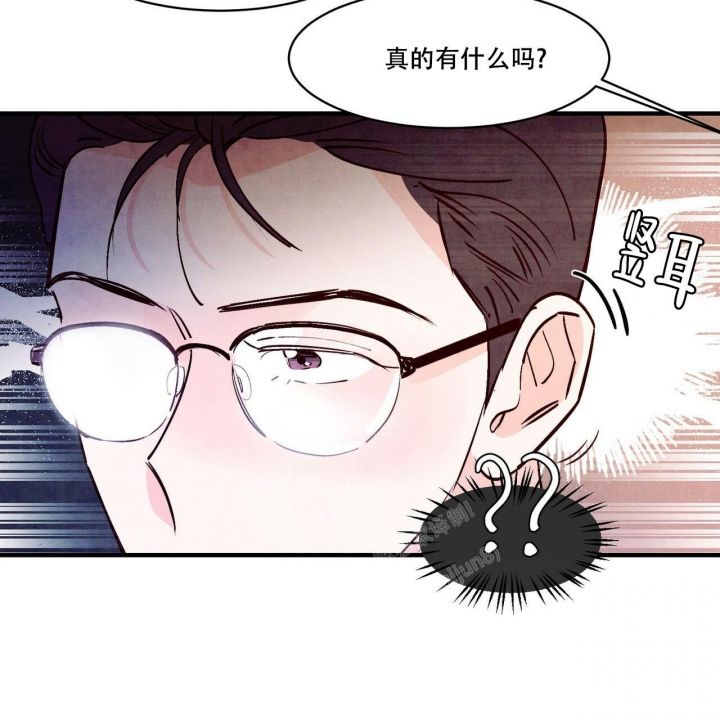 第45话3