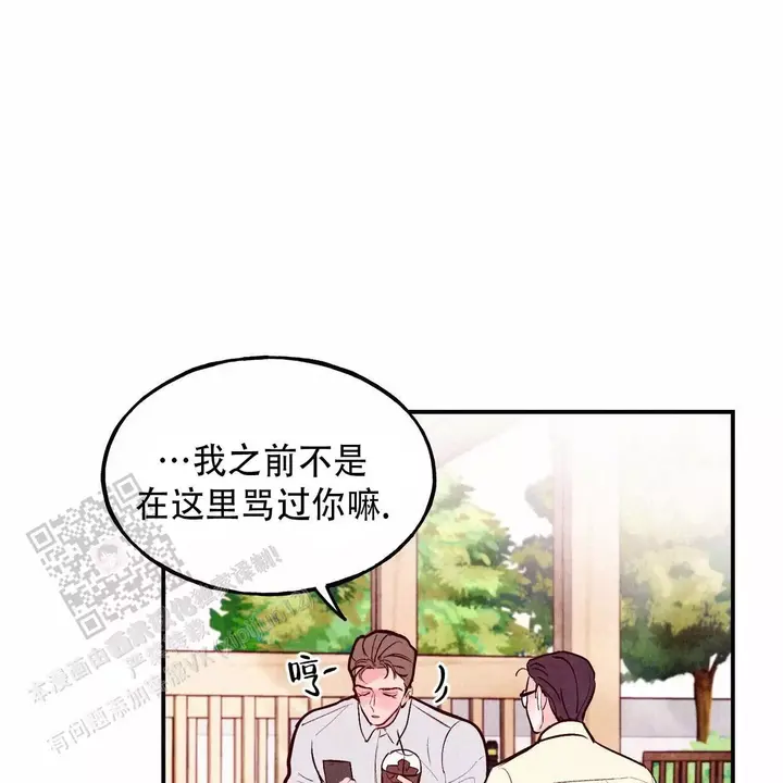 第75话33