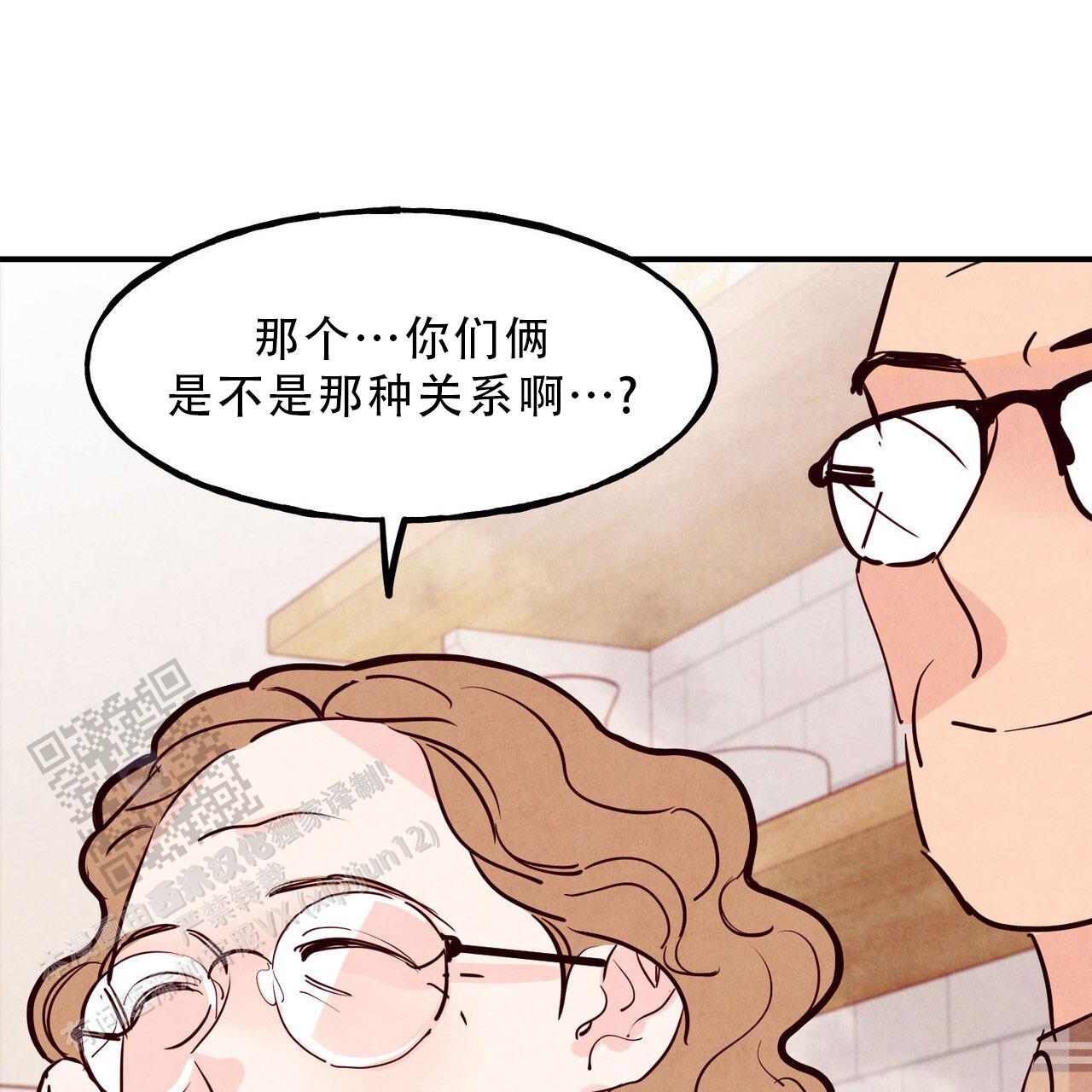 第91话66