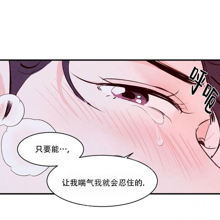 第10话40