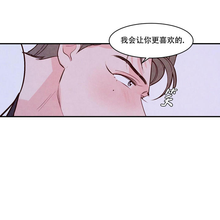 第56话8