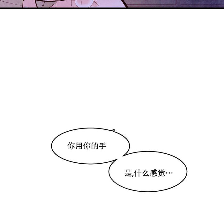 第57话36