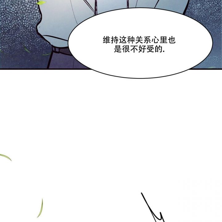 第41话54