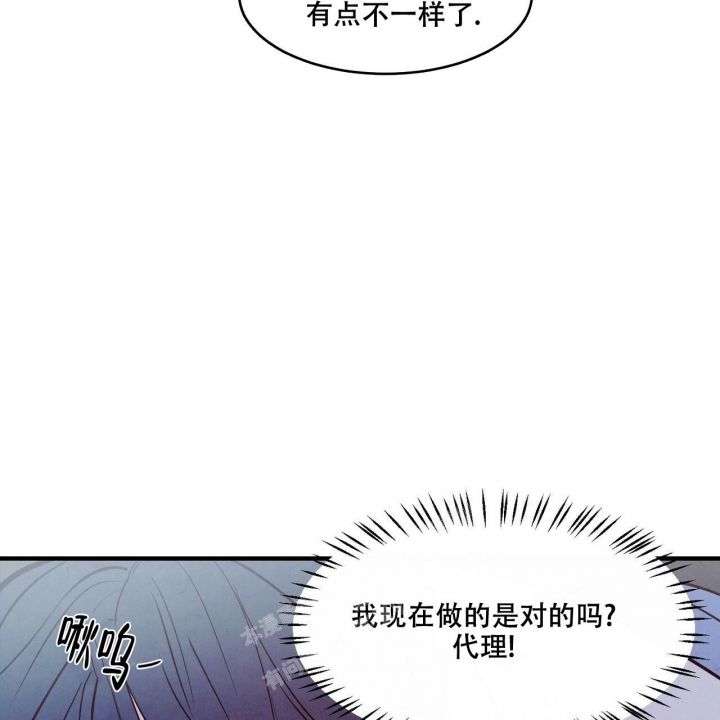 第35话3